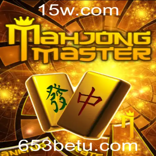Explorando MahJongMaster: Uma Jornada no Universo de 653bet